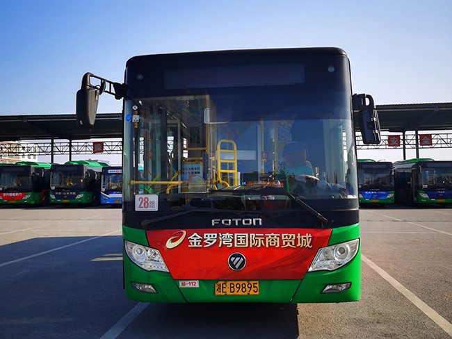 車型3—13、28、101、102、103、104路