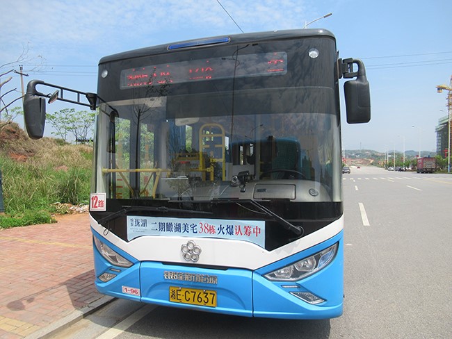 車型4—6、8、10、11、12、26、31、33、36、43、45路