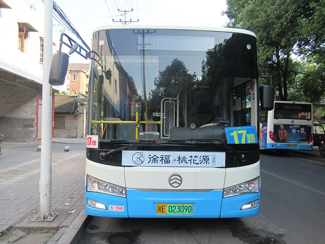 車(chē)型1—5、15、17、25、38路