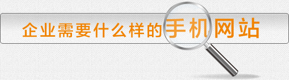 ��I(y��)��Ҫʲô�ӵ��֙C�W(w��ng)վ